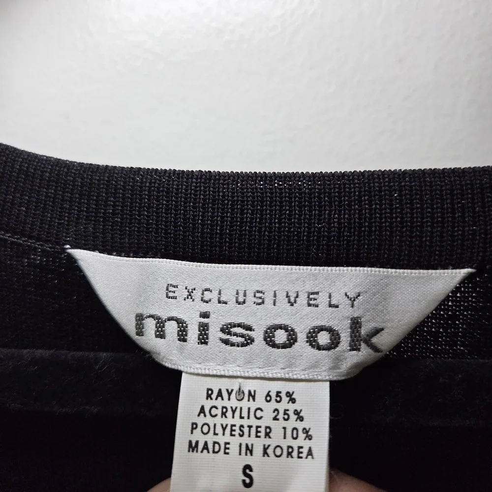 Exclusively Misook Black Maxi Dress Size Small Short Sleeve Stretch Knit Capsule